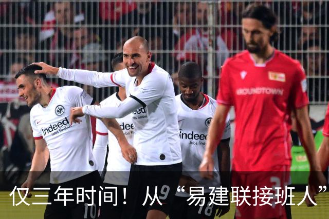 仅三年时间！从“易建联接班人”到被弃用，周琦国家队生涯恐结束